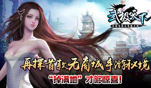 苹果IOS游戏分享:「探案法:侦探大赛-Methods: The Detective Competition」